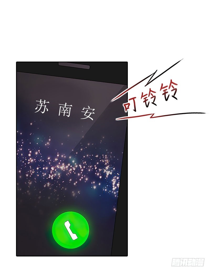 第30话 让孩子陪葬！-第30话