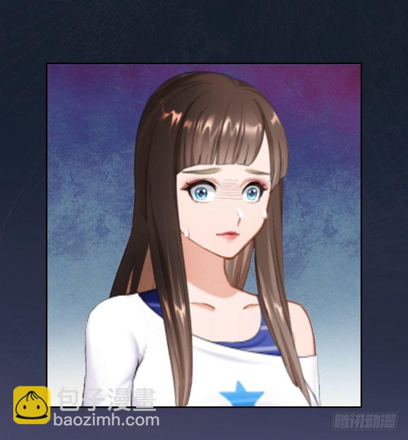 第4话 求你带我离开吧-第4话