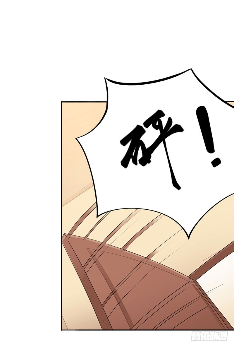 第32话 所做的一切都是为了你-第32话