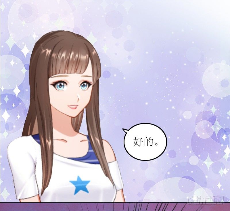 第6话 仇家相见-第6话