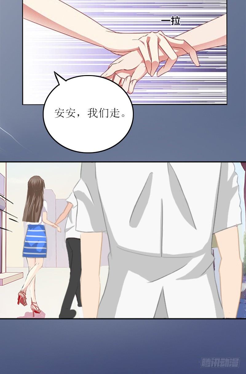 第6话 仇家相见-第6话