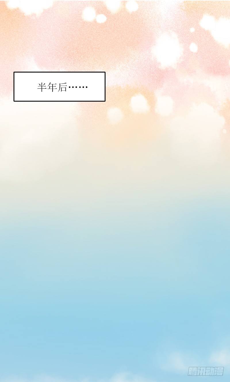 第6话 仇家相见-第6话