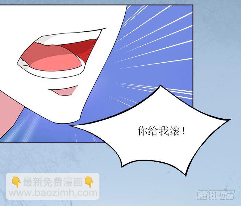 第10话 没有我你会幸福吗-第10话