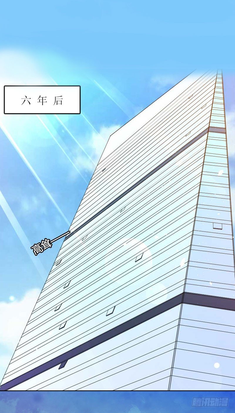 第10话 没有我你会幸福吗-第10话