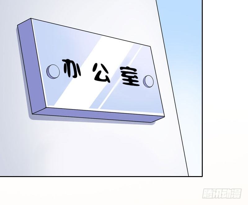 第10话 没有我你会幸福吗-第10话