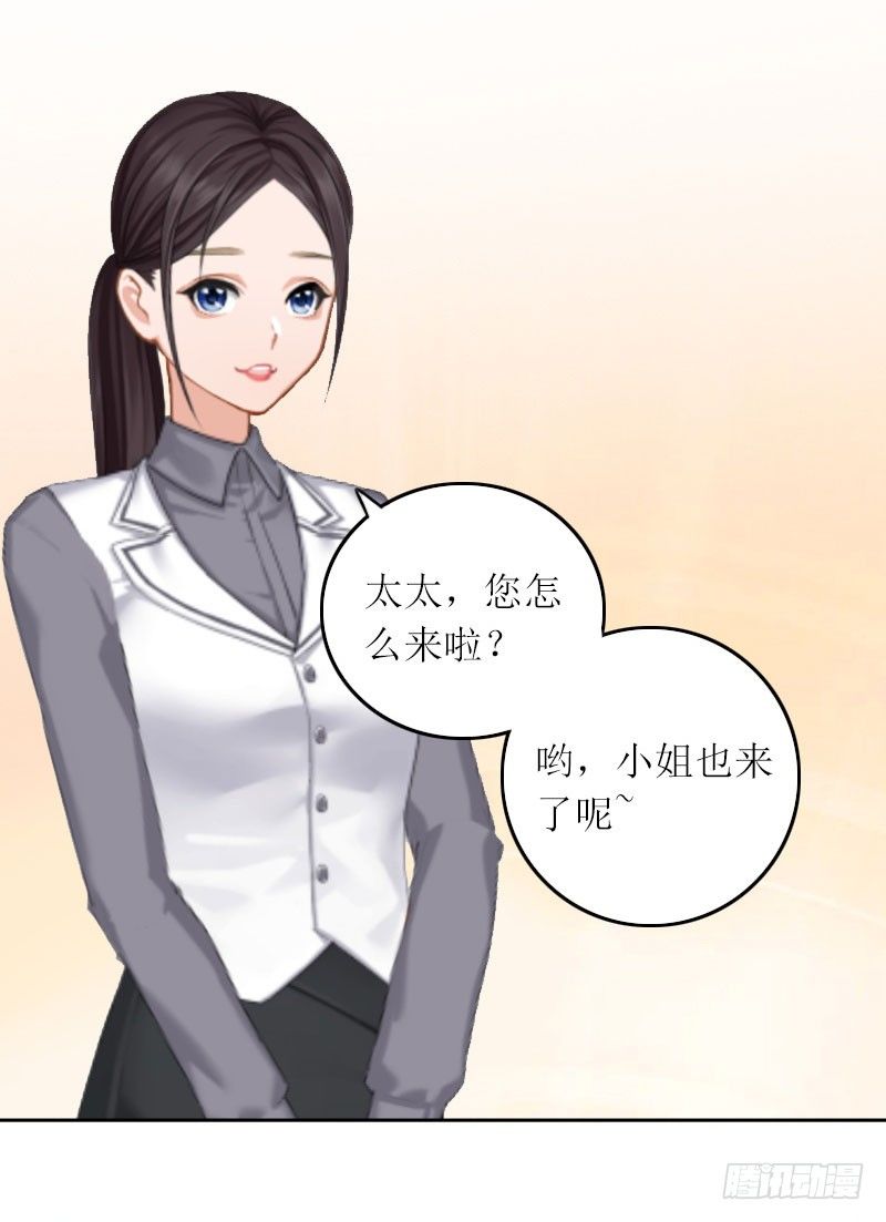 第10话 没有我你会幸福吗-第10话