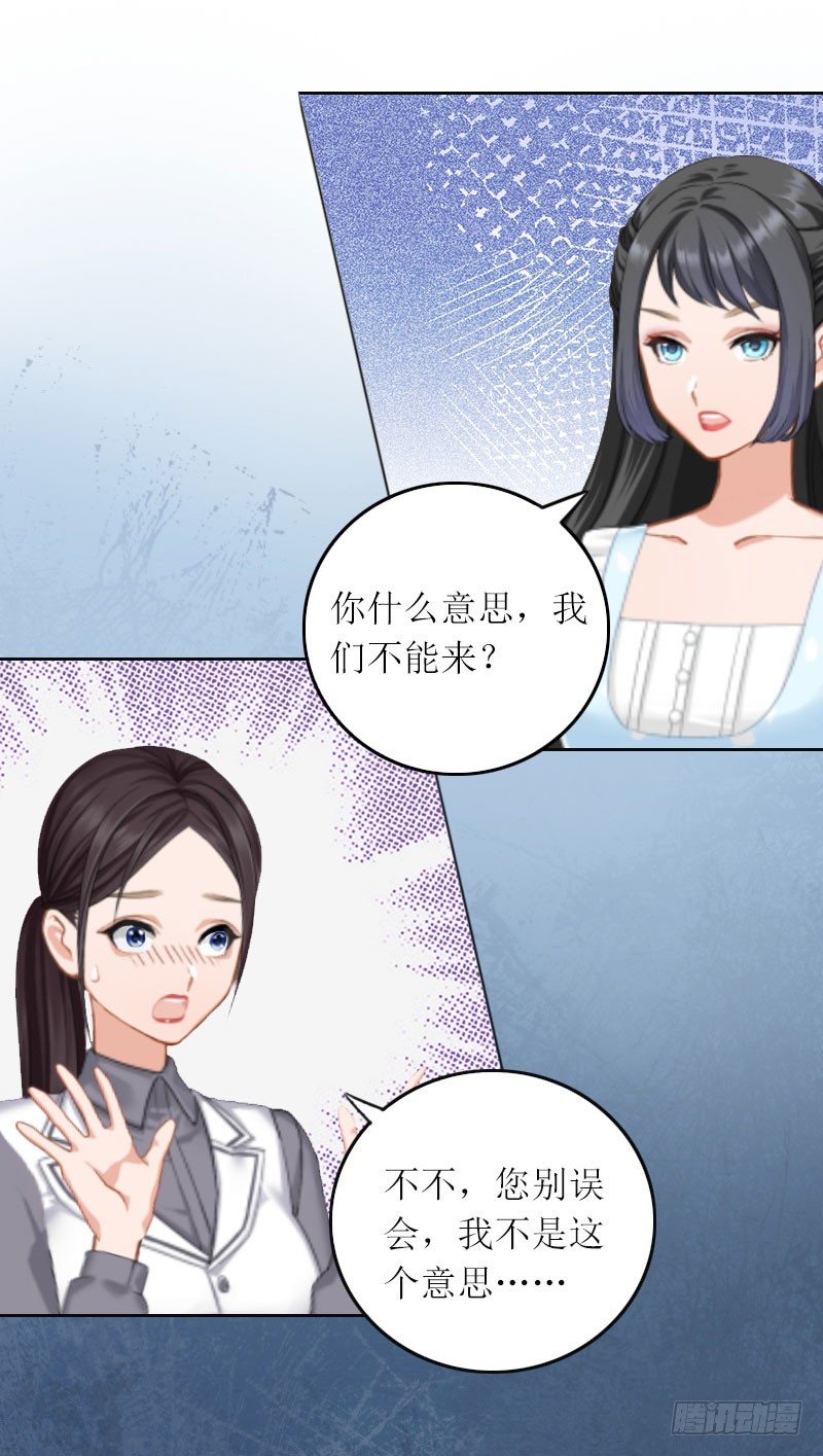 第10话 没有我你会幸福吗-第10话