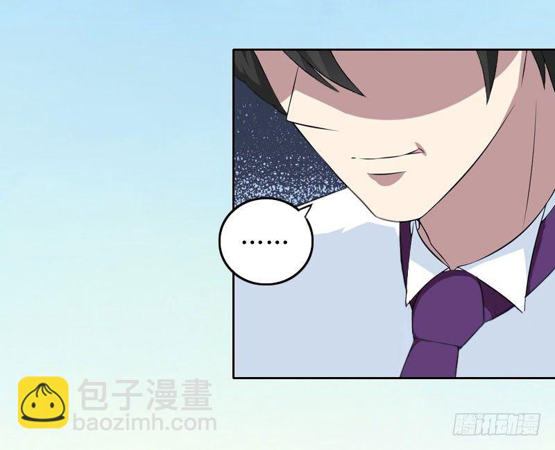 第10话 没有我你会幸福吗-第10话