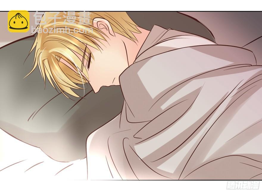 心魔（上）-第80话