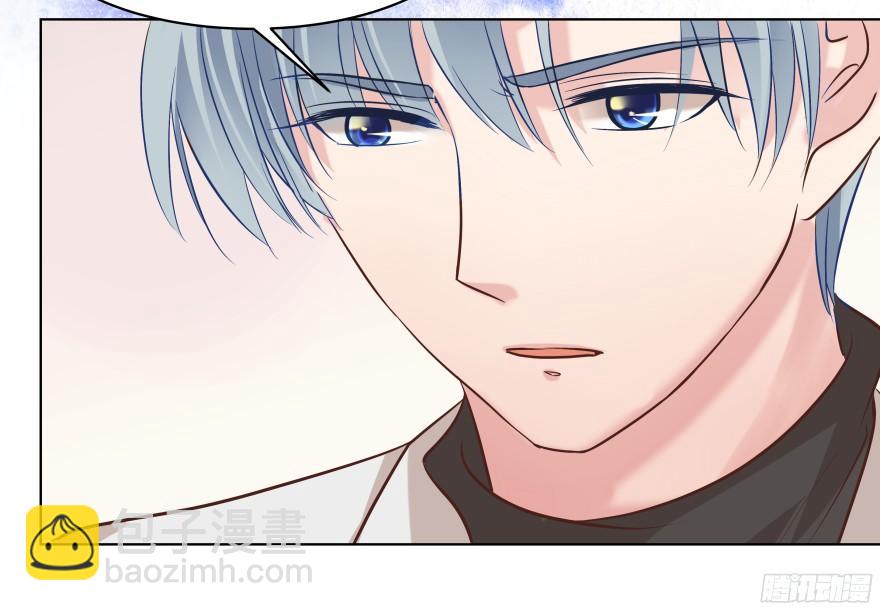 心魔（上）-第80话