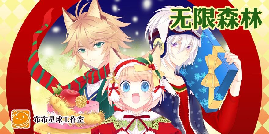 心魔（上）-第80话