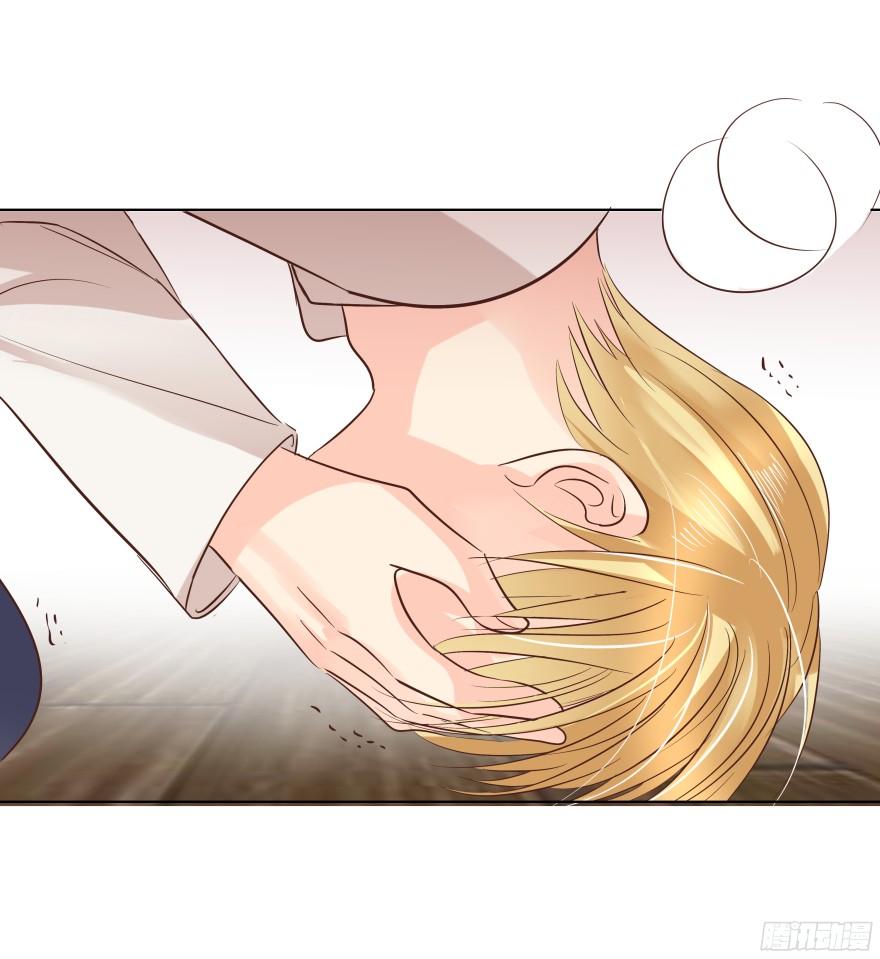 心魔（上）-第80话