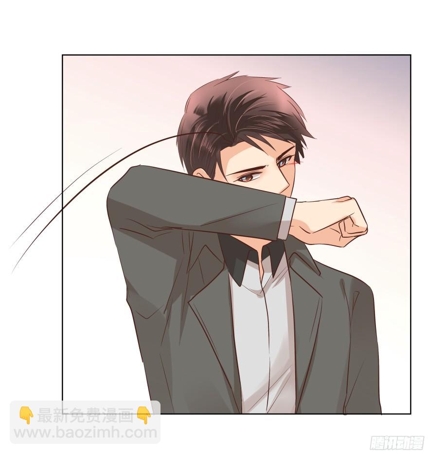 会疯狂地&hellip;&hellip;（上）-第82话