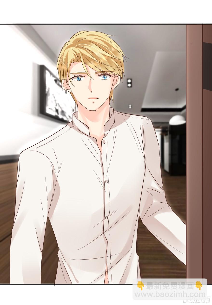 会疯狂地&hellip;&hellip;（上）-第82话