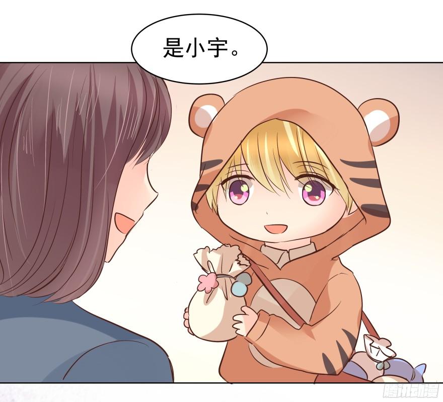 会疯狂地&hellip;&hellip;（上）-第82话