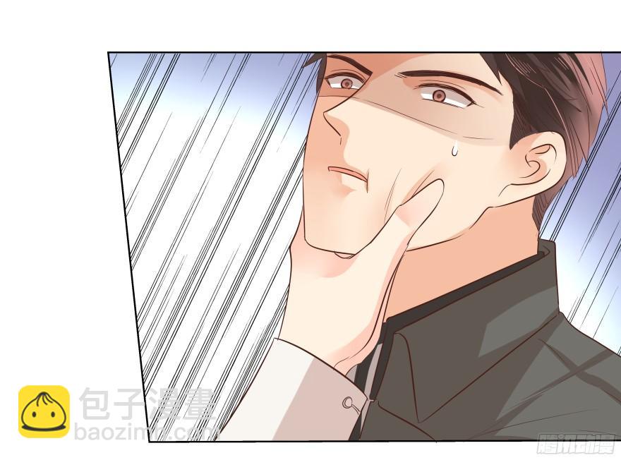 会疯狂地&hellip;&hellip;（上）-第82话