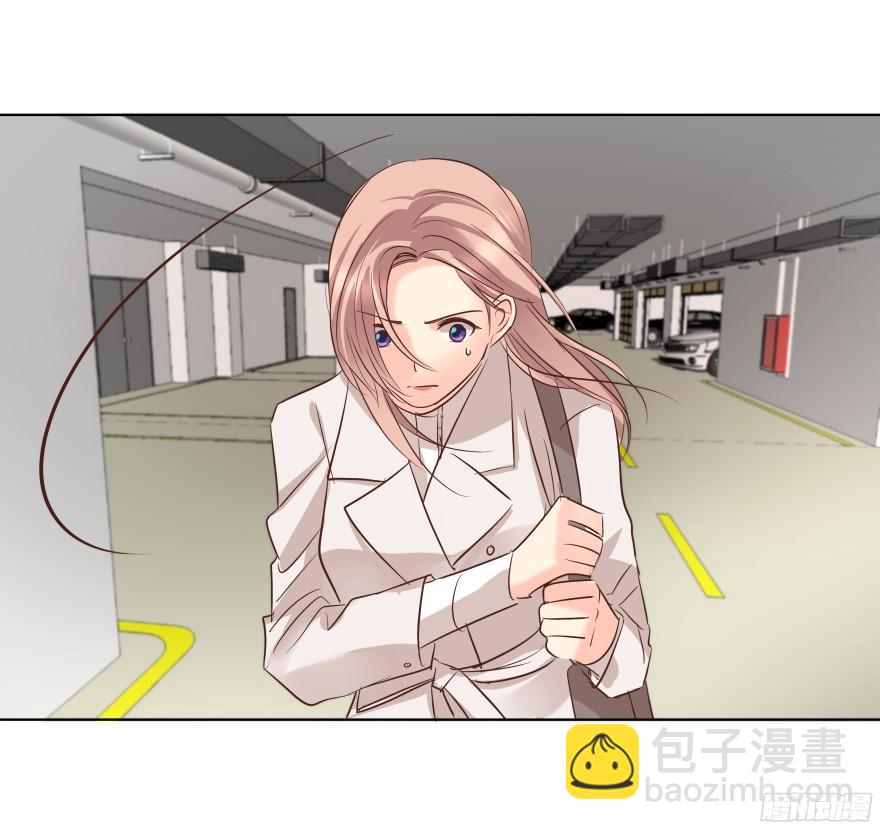 你是怎么想的？！-第86话