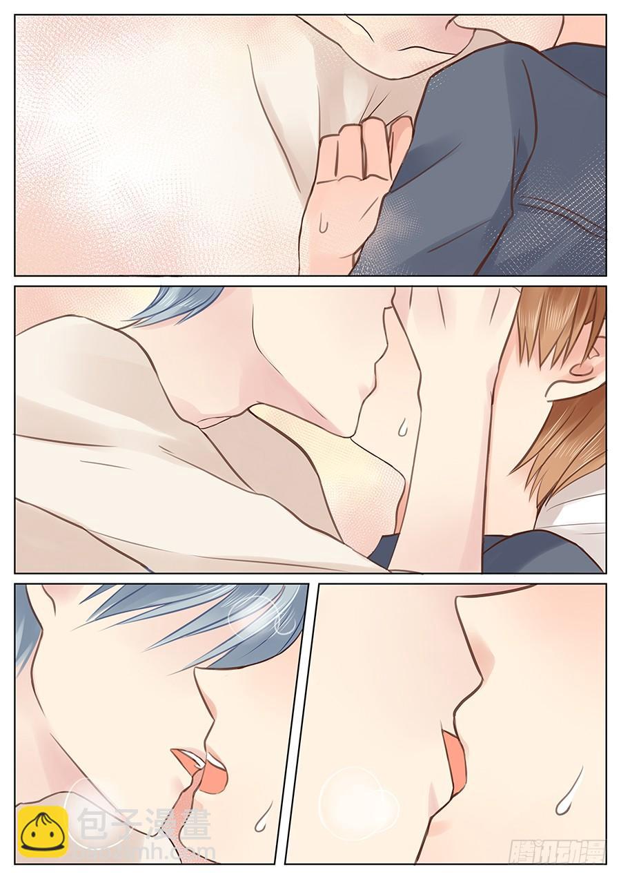 追回他吧-第12话