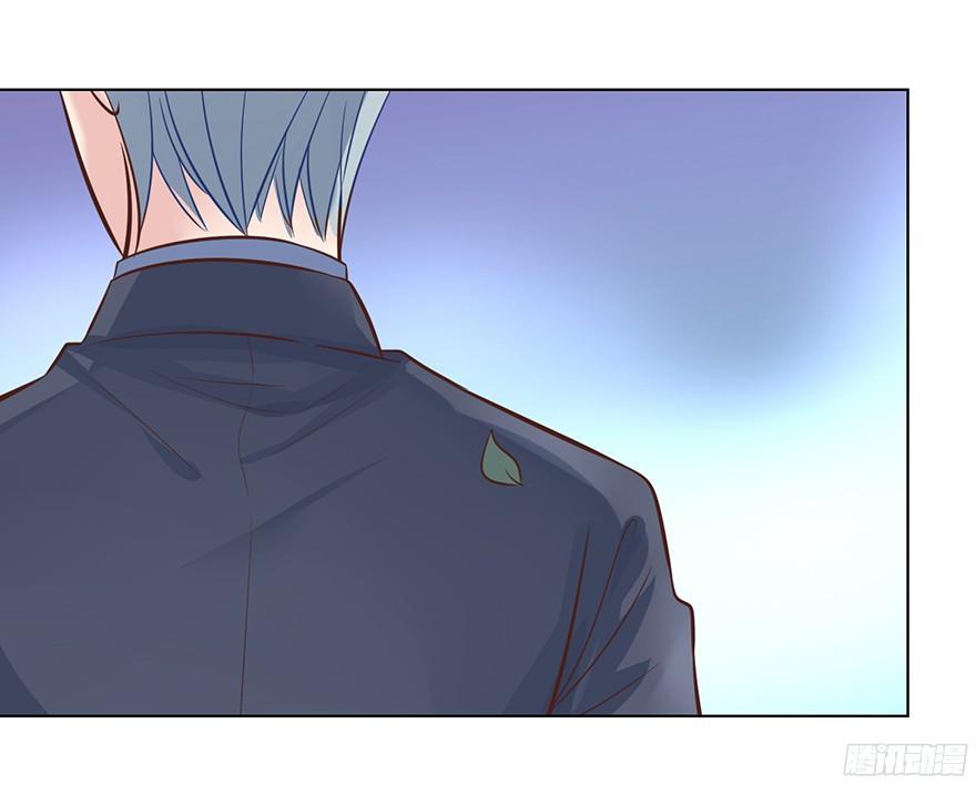 你可注意过我-第98话