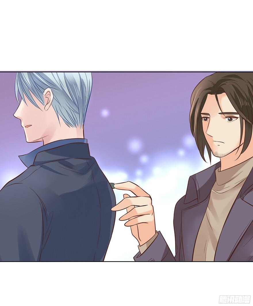 你可注意过我-第98话