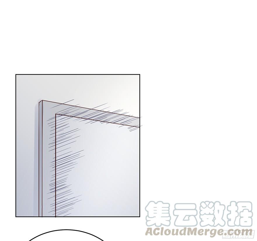 脾气好也会生气的啊-第100话