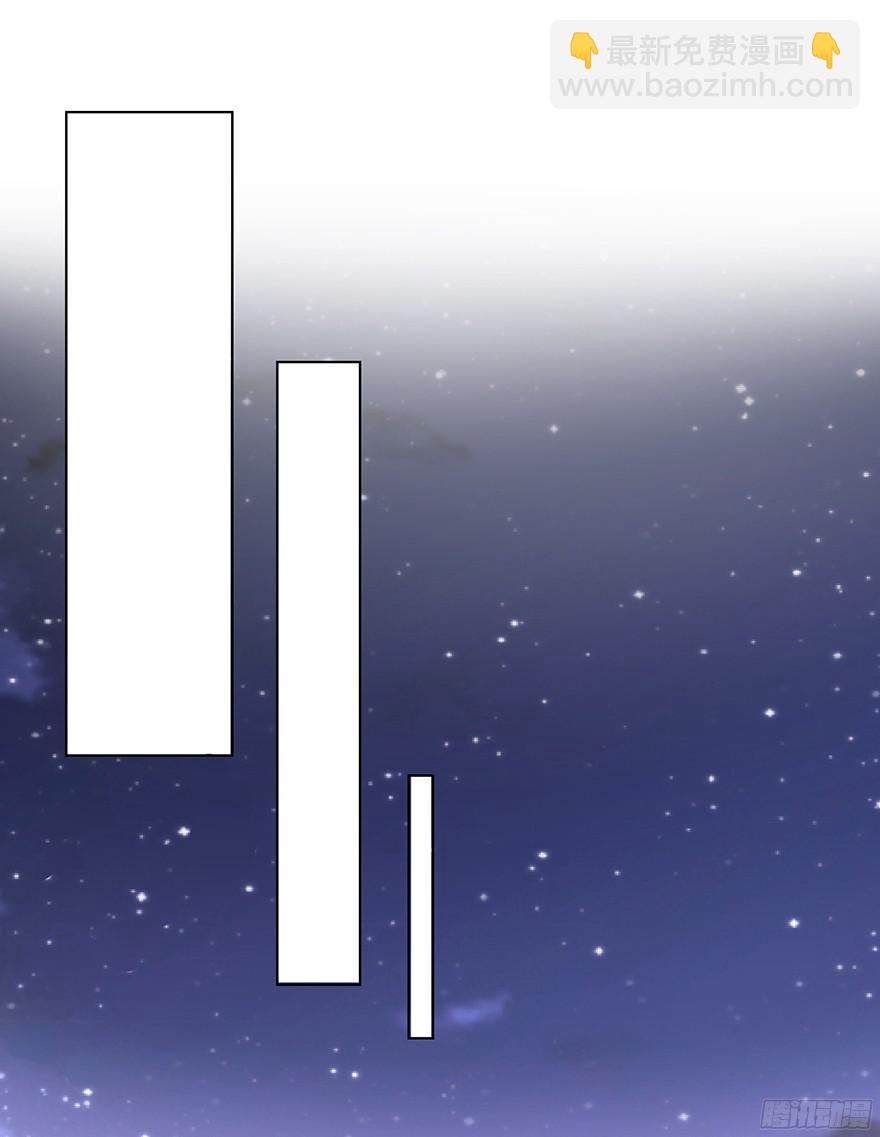 脾气好也会生气的啊-第100话