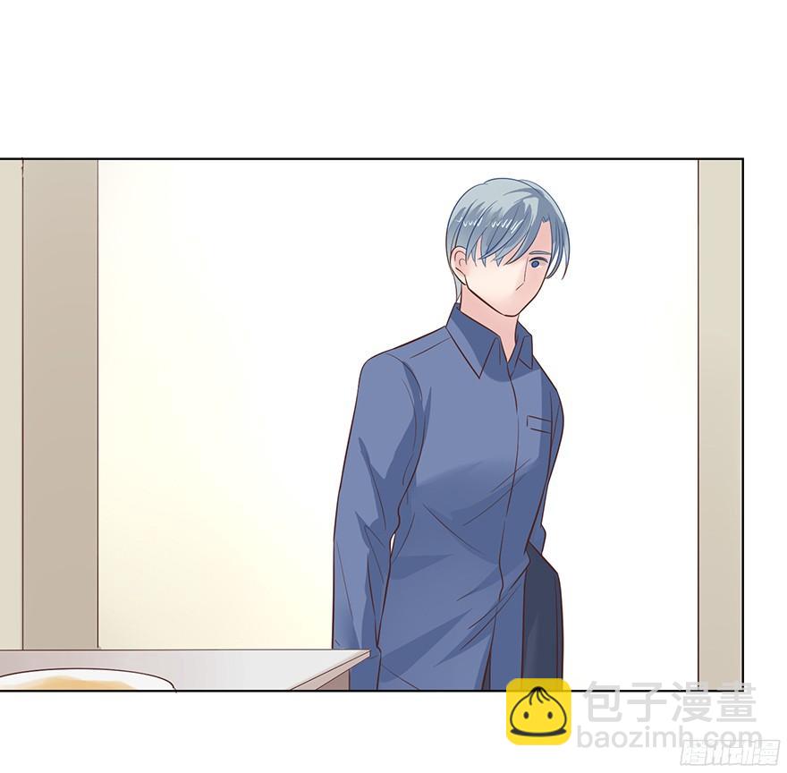 脾气好也会生气的啊-第100话