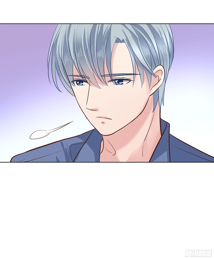 脾气好也会生气的啊-第100话