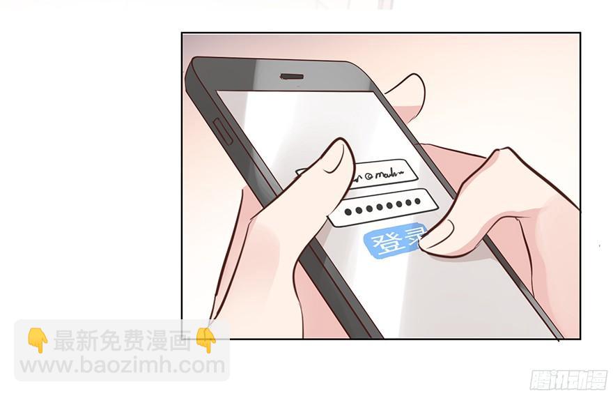 坦诚相见-第102话