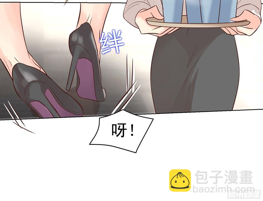 坦诚相见-第102话