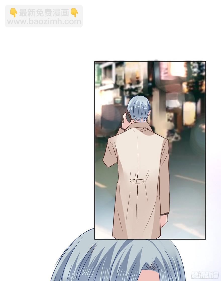 大雨将至(上)-第106话