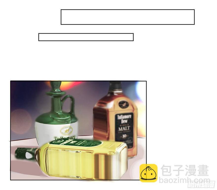 大雨将至(上)-第106话