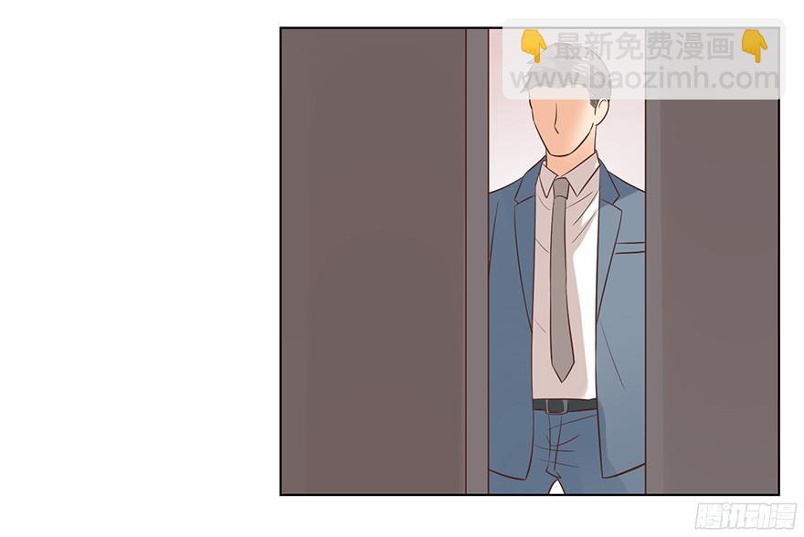 大雨将至(上)-第106话