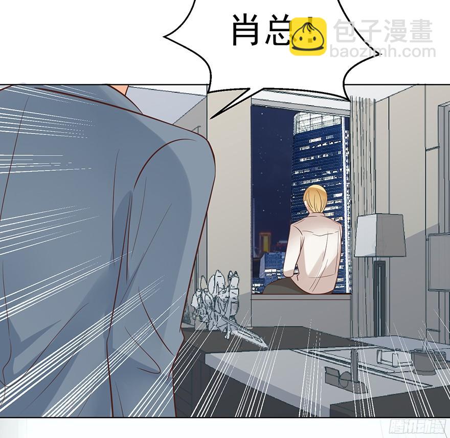 大雨将至(上)-第106话