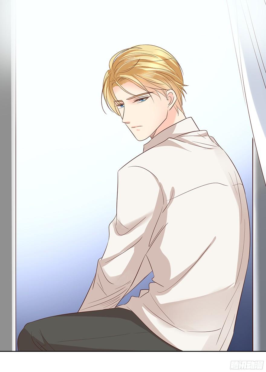 大雨将至(上)-第106话