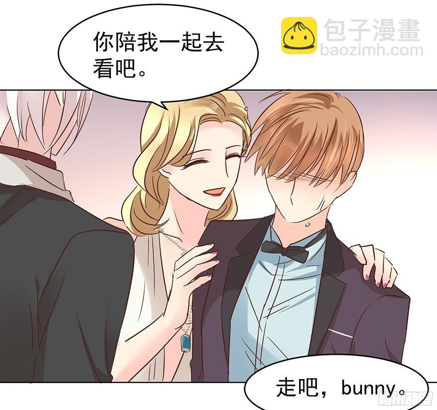 大雨将至(上)-第106话