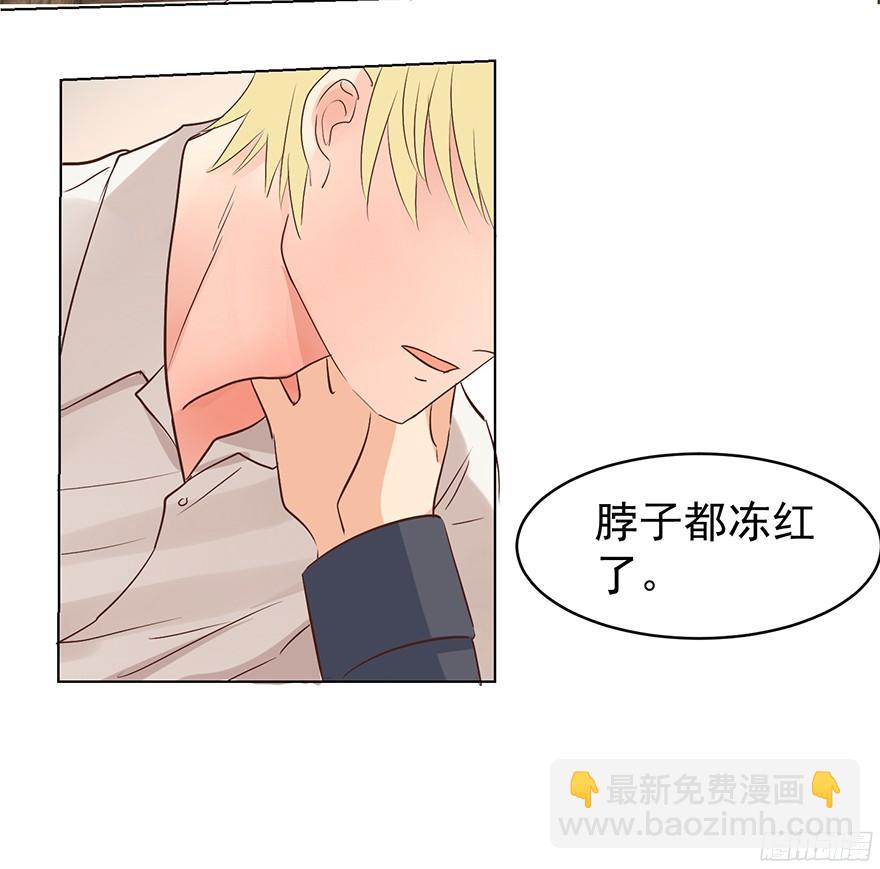 &ldquo;春宵一刻&rdquo;（上）-第108话