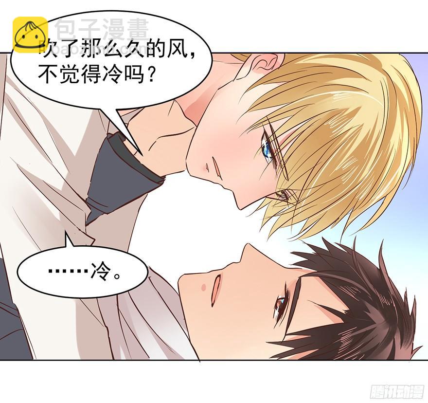 &ldquo;春宵一刻&rdquo;（上）-第108话