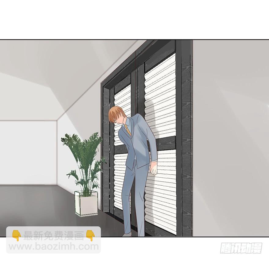 来我身边吧-第114话