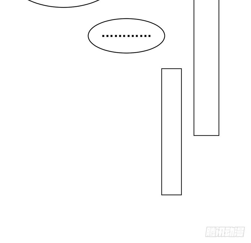 来我身边吧-第114话