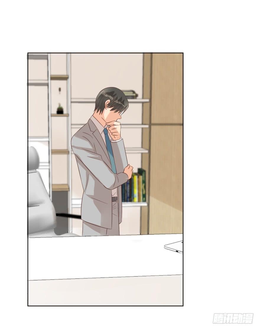 来我身边吧-第114话