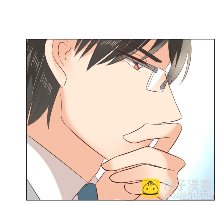 来我身边吧-第114话