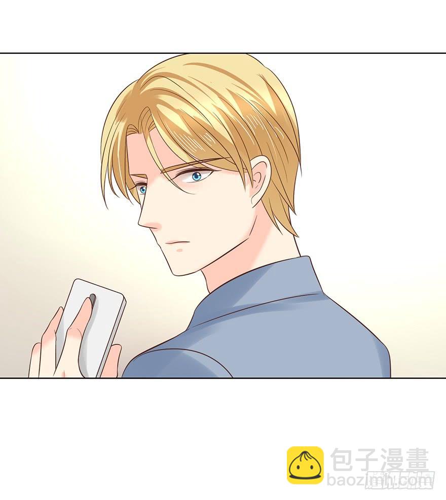 劫财还是劫色-第118话