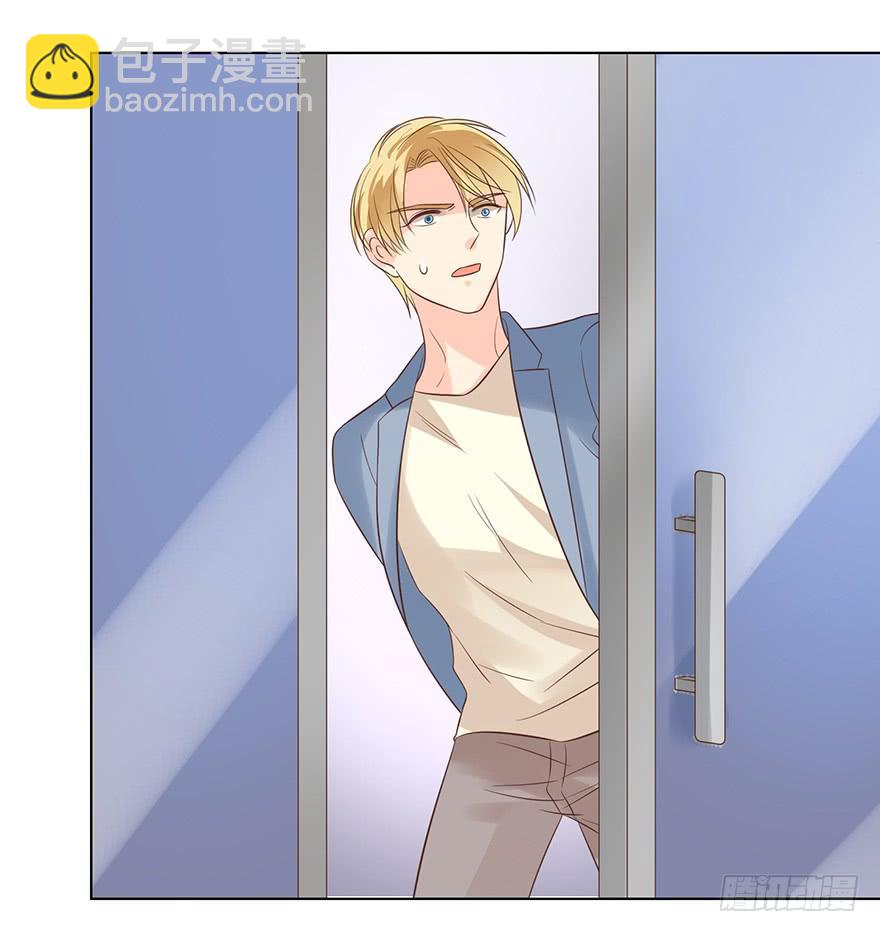 劫财还是劫色-第118话