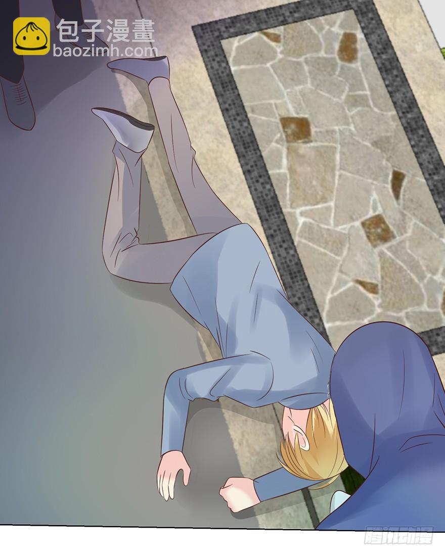 劫财还是劫色-第118话