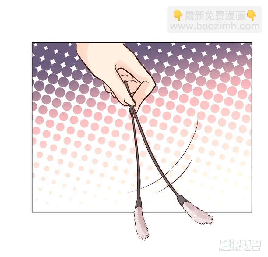 劫财还是劫色-第118话