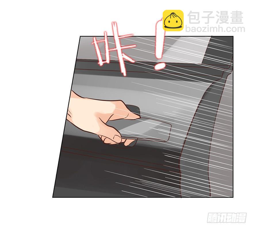 蒙混过关-第122话