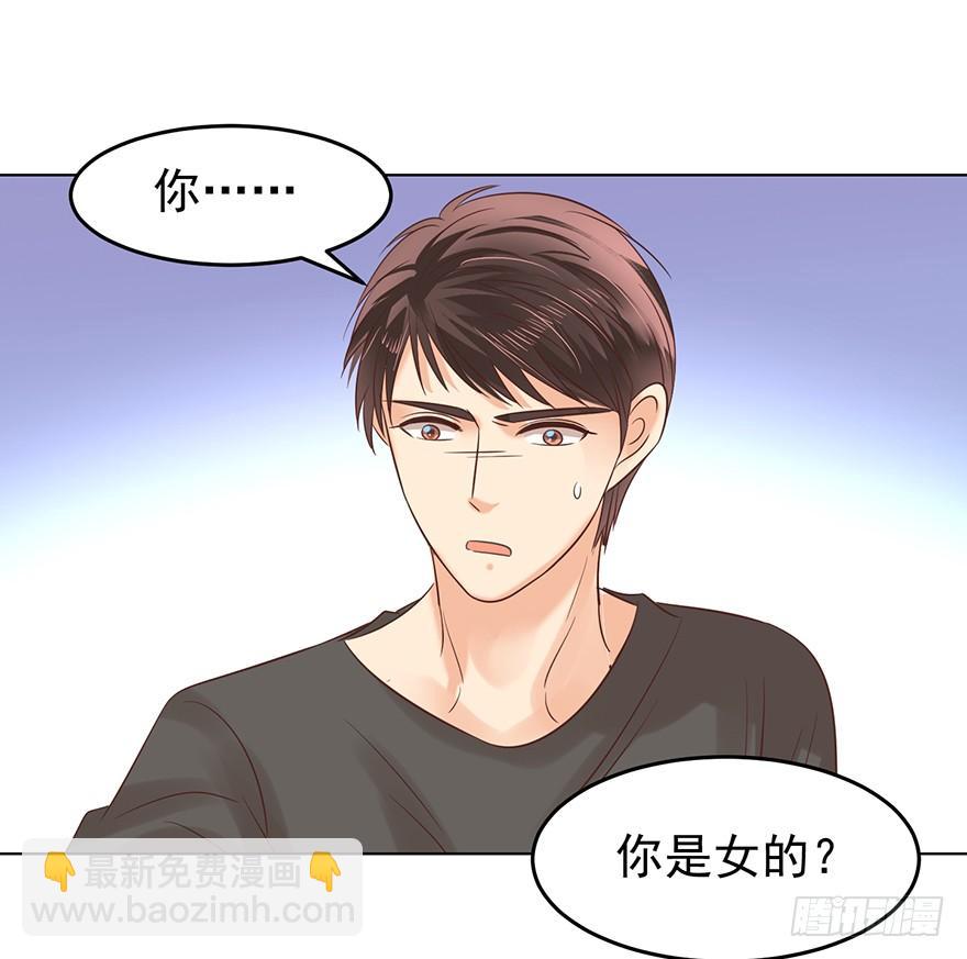 蒙混过关-第122话