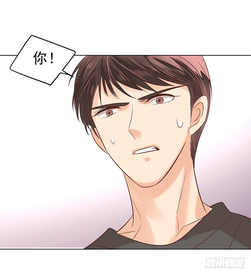 蒙混过关-第122话