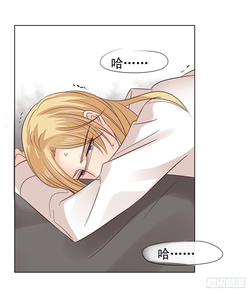 让你想起来（上）-第126话